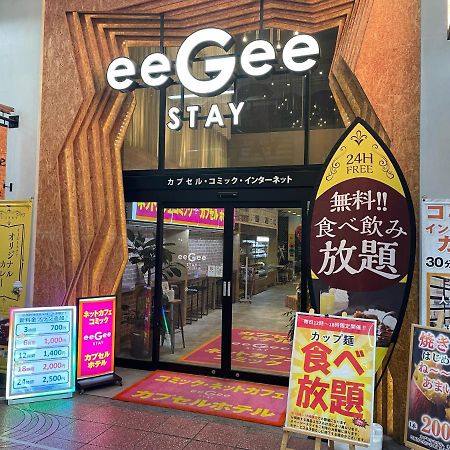 Eegee Stay Omiya Сайтама Екстериор снимка