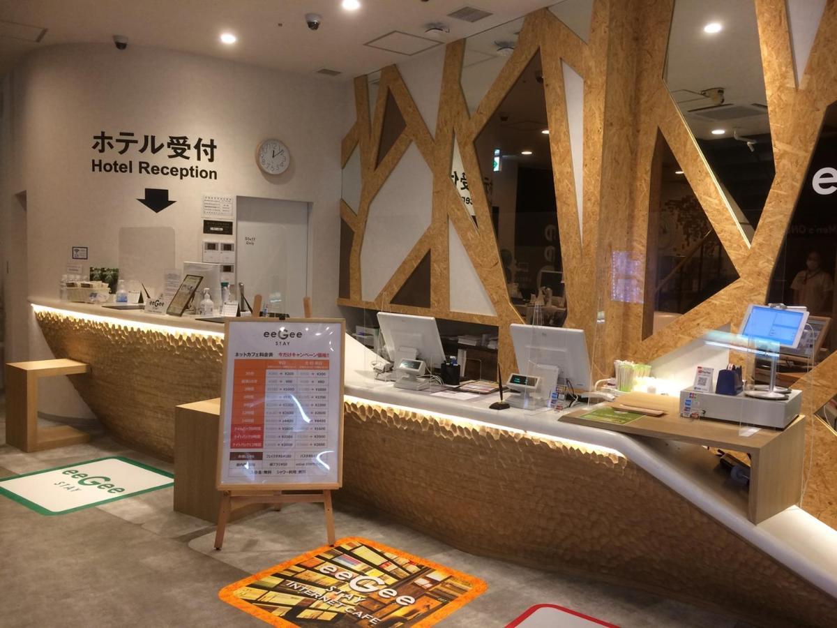 Eegee Stay Omiya Сайтама Екстериор снимка