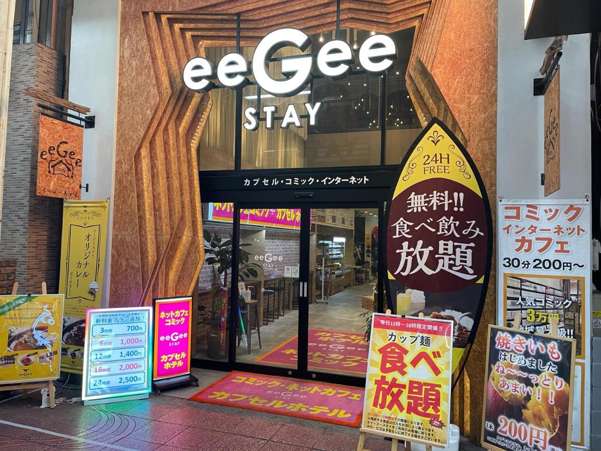 Eegee Stay Omiya Сайтама Екстериор снимка